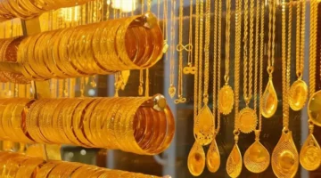 هبوط 80 جنيهاً.. سعر جرام الذهب عيار 21 يسجل تراجعاً مفاجئاً بأسواق الصاغة